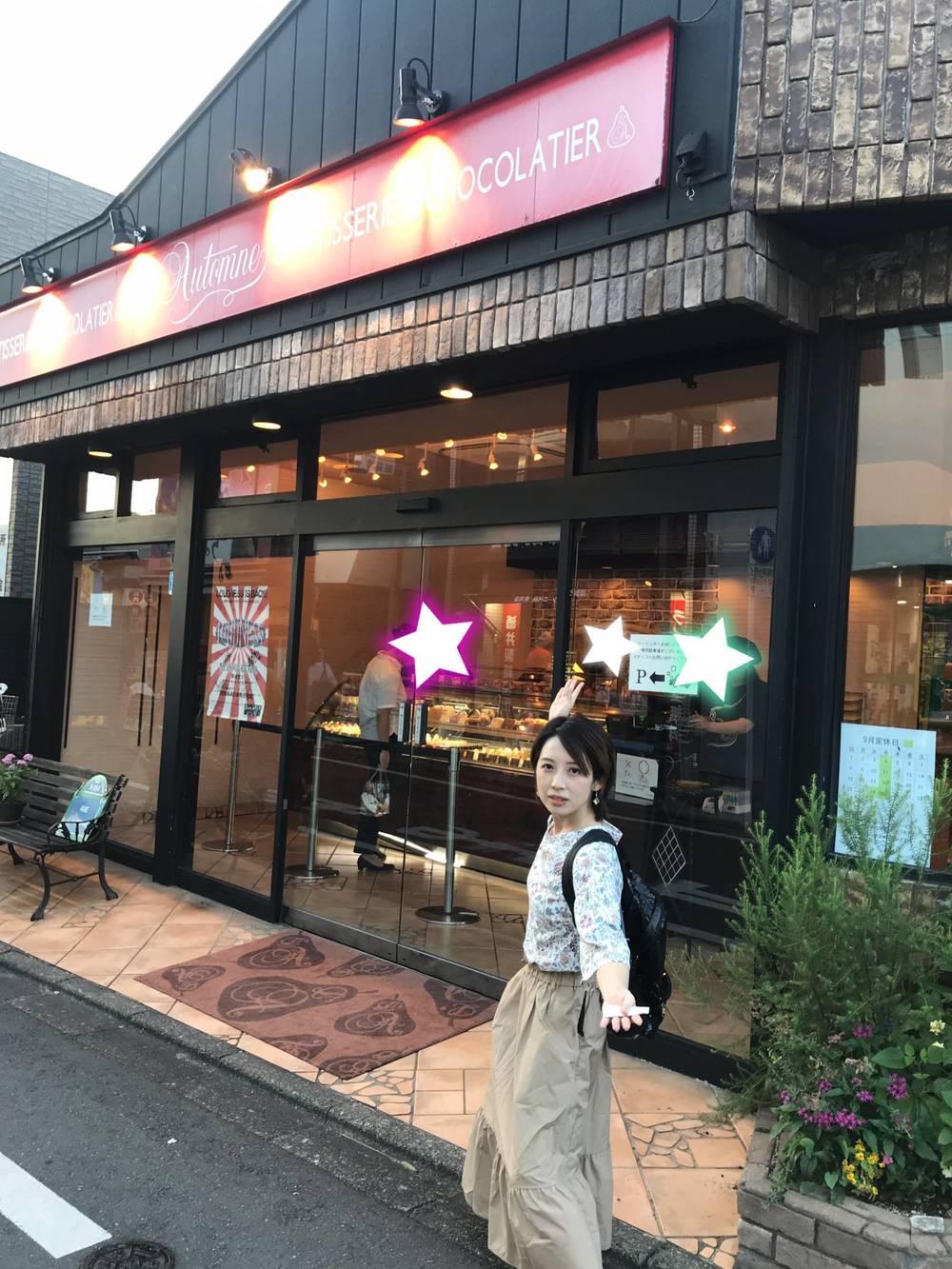 ブログ写真