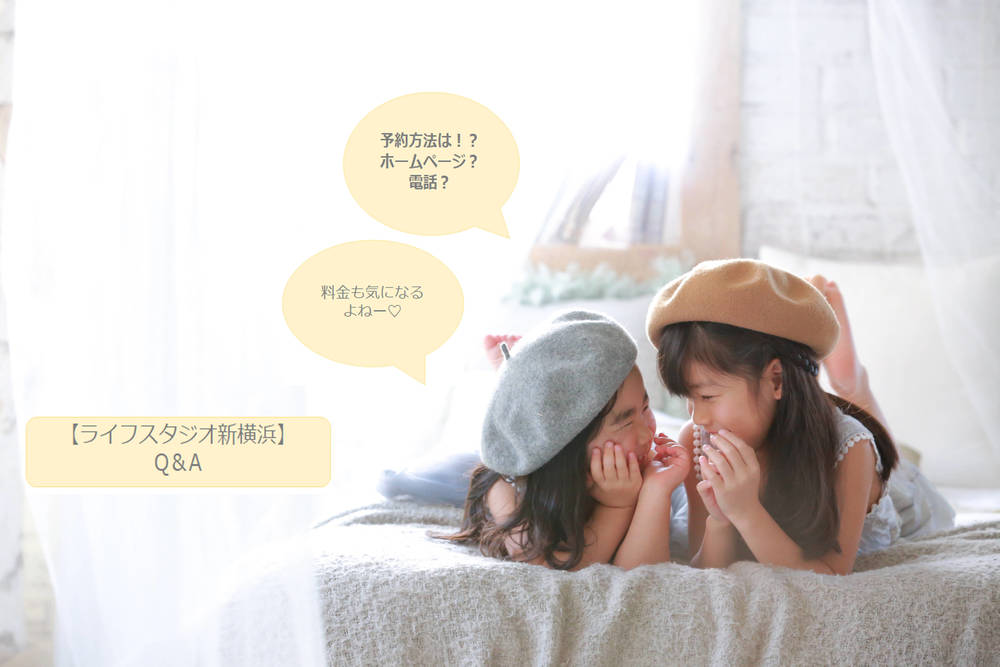 ブログ写真