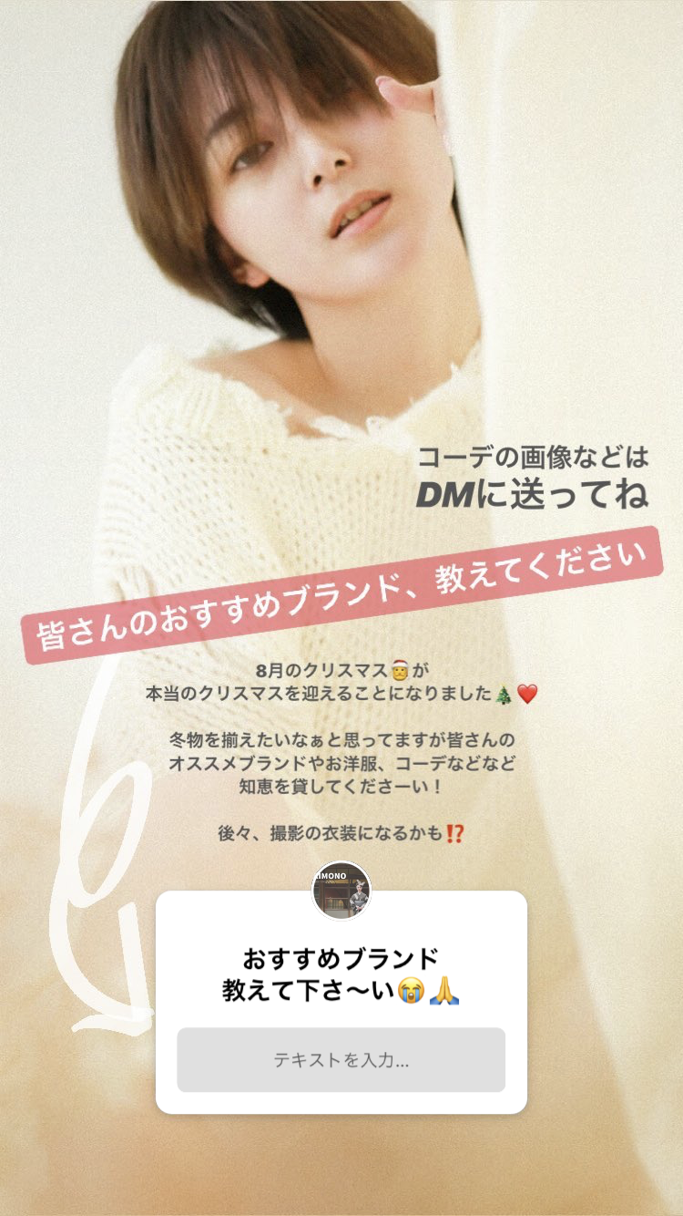 ブログ写真