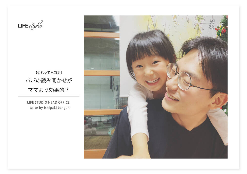 ブログ写真