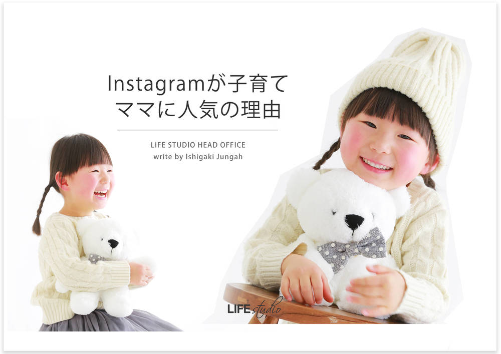 ブログ写真