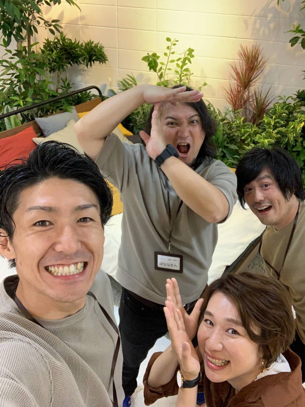 ブログ写真