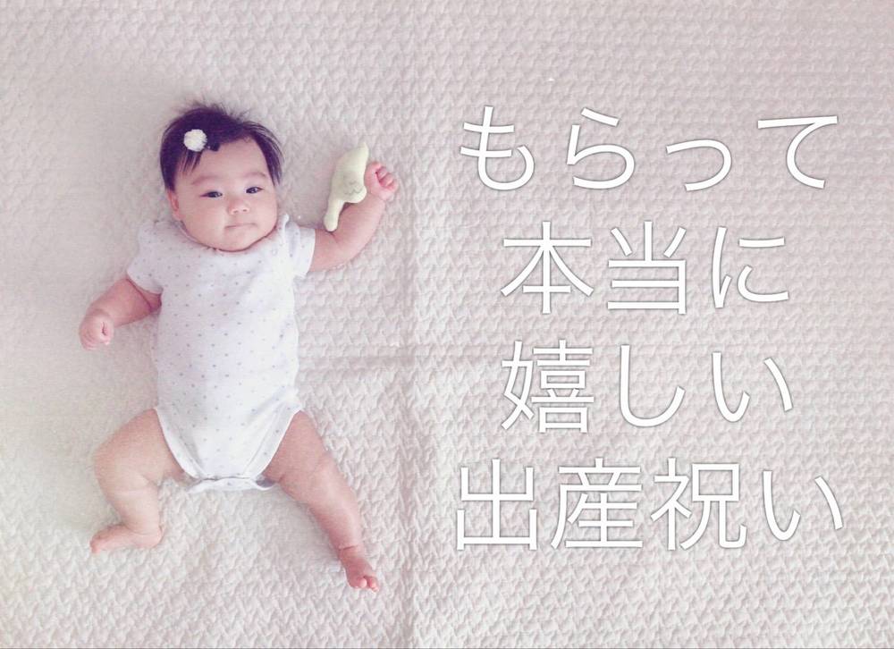 ブログ写真