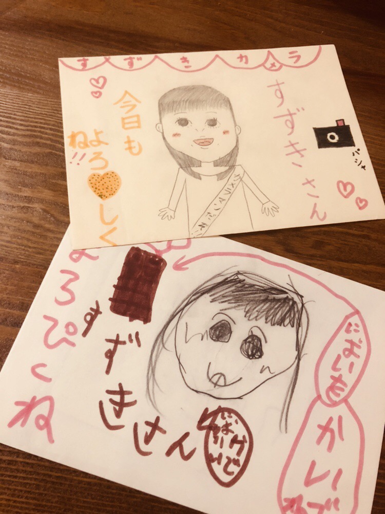 ブログ写真