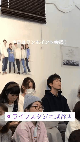 ブログ写真