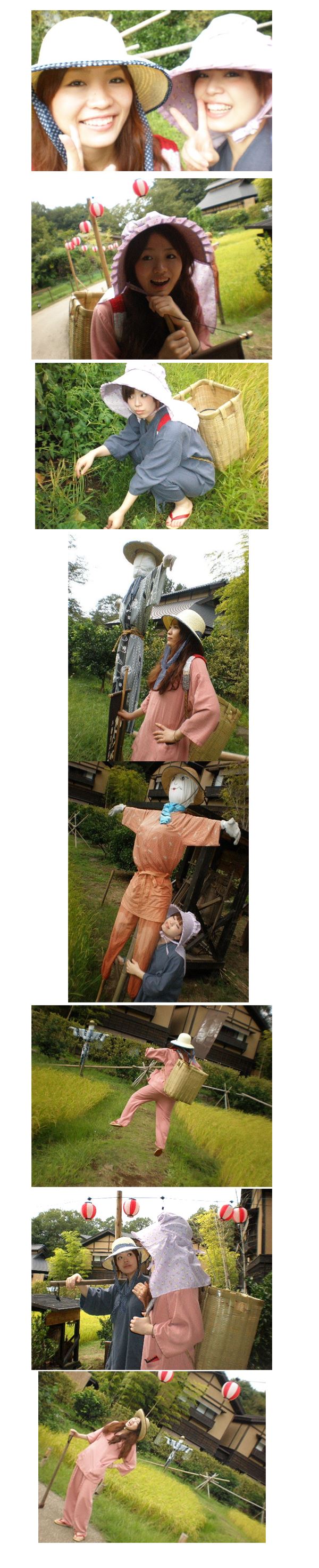 ブログ写真