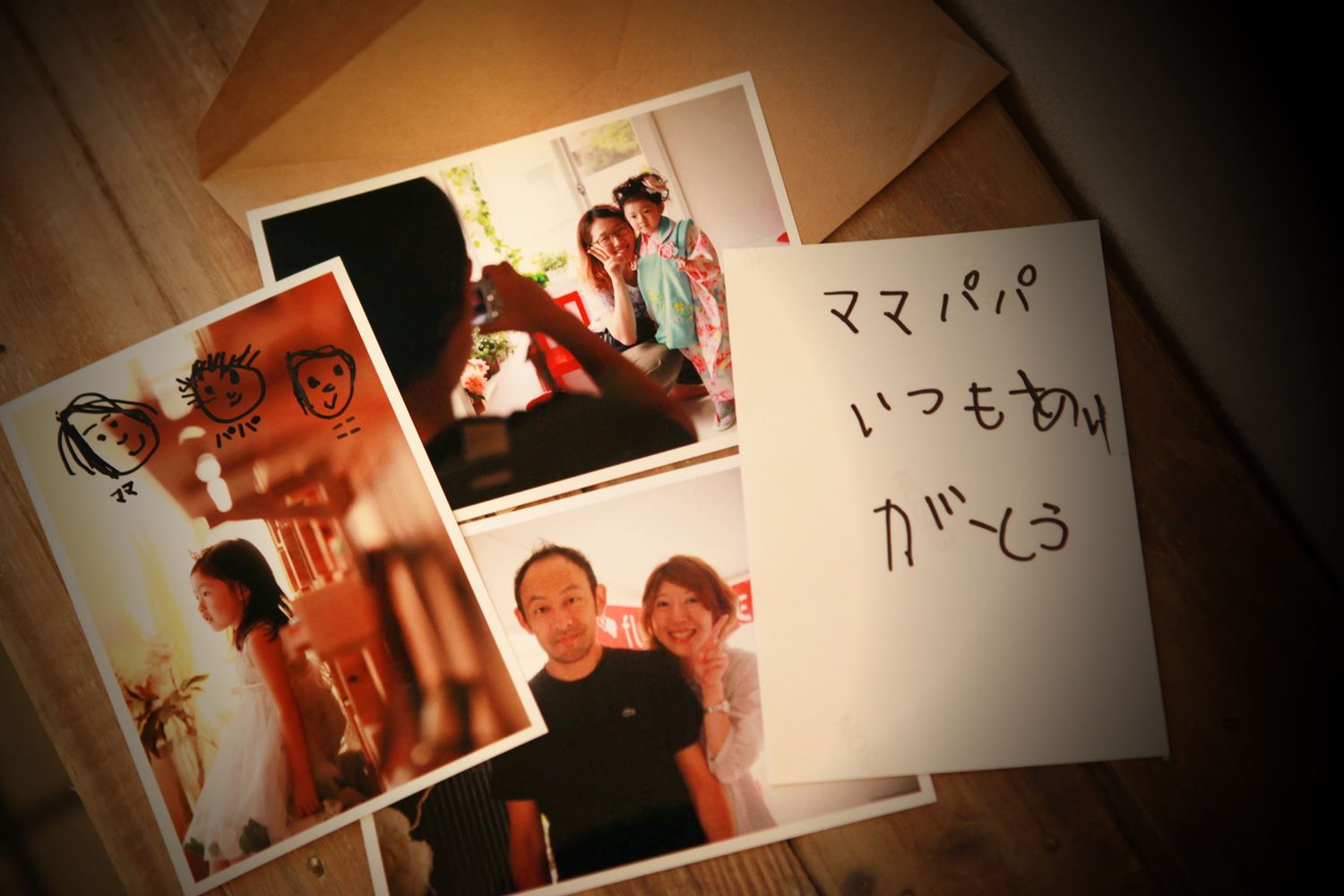ブログ写真