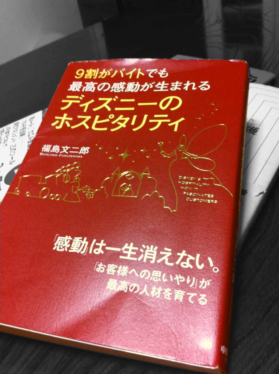 Staff Blog 下北沢店 子供から家族まで自然でおしゃれに残す人生の写真館 ライフスタジオ