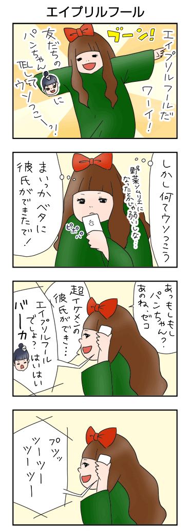 ブログ写真