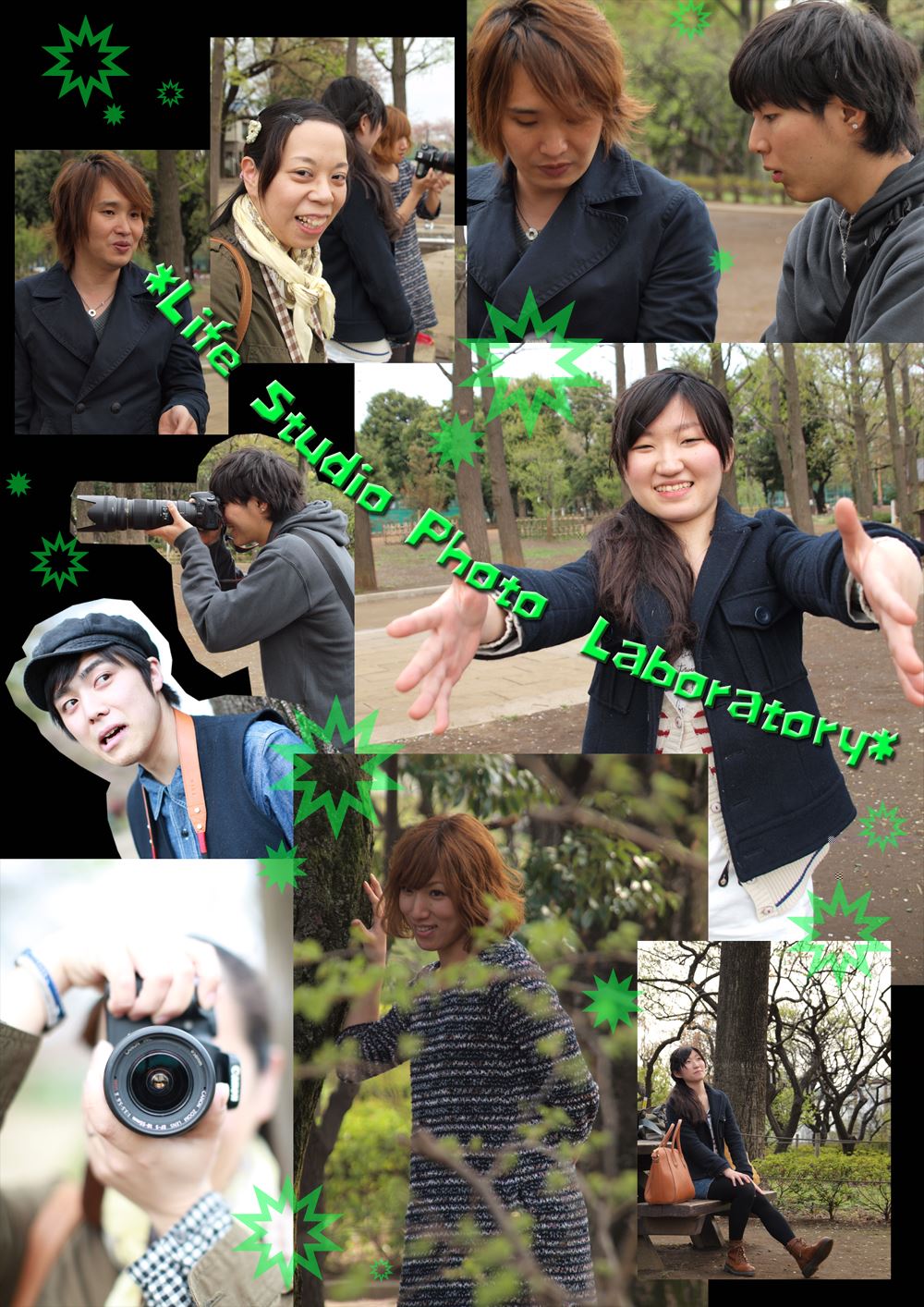 ブログ写真