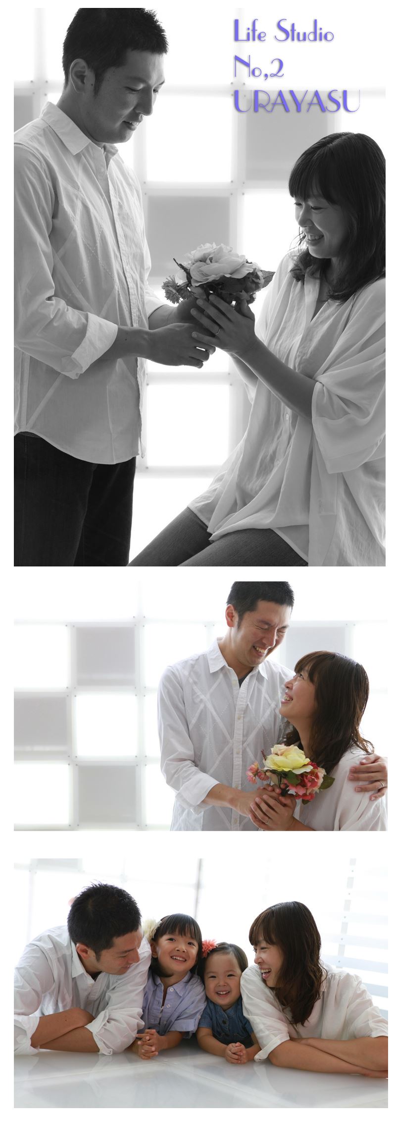 ブログ写真