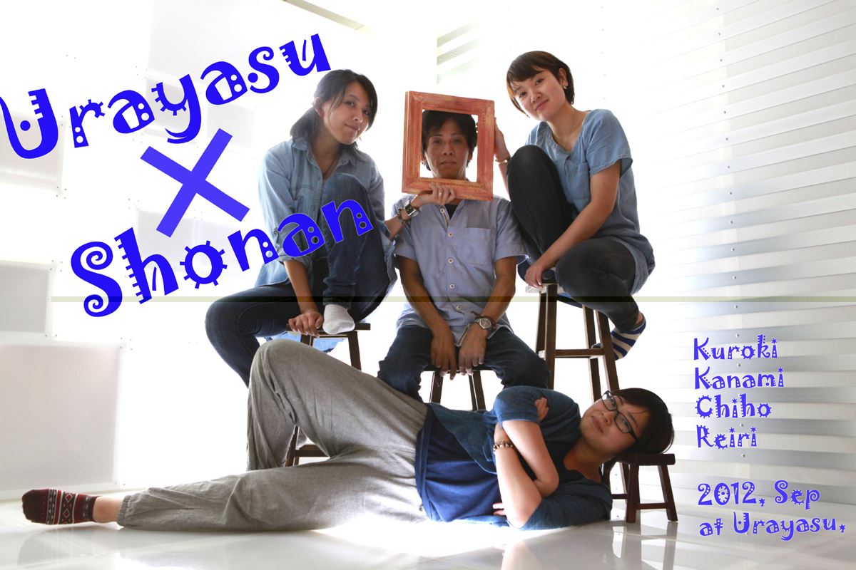ブログ写真