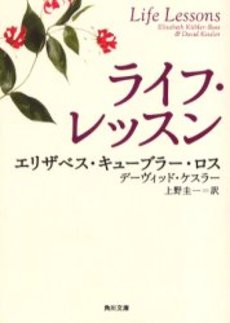 ブログ写真
