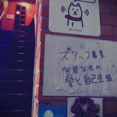 ブログ写真
