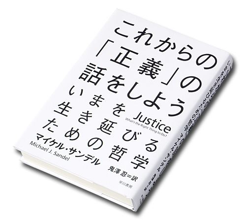 ブログ写真