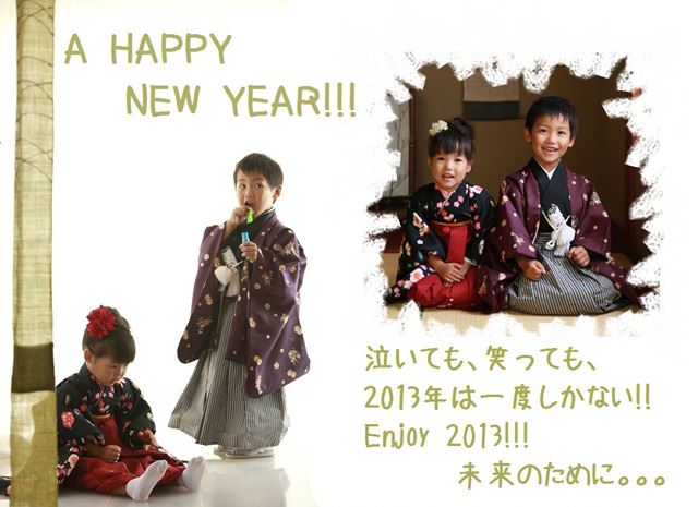 ブログ写真