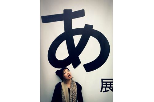 ブログ写真