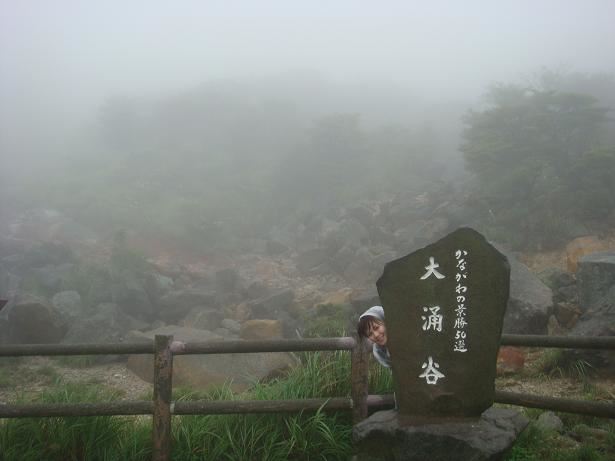 ブログ写真