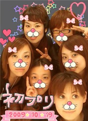 ブログ写真