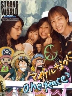 ブログ写真