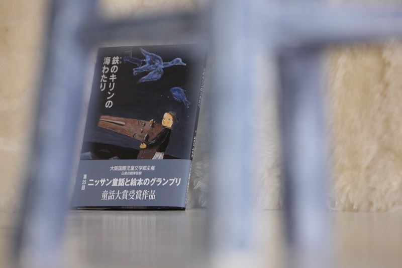 ブログ写真