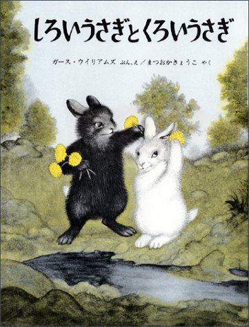 ブログ写真