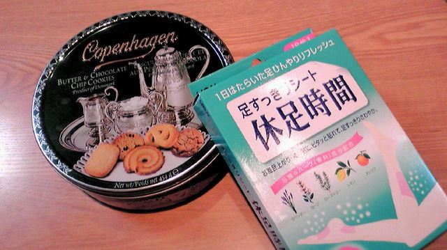 ブログ写真