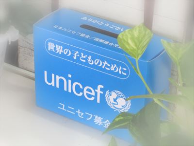 ブログ写真