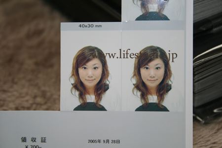 ブログ写真