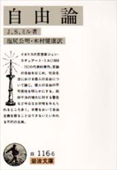 ブログ写真