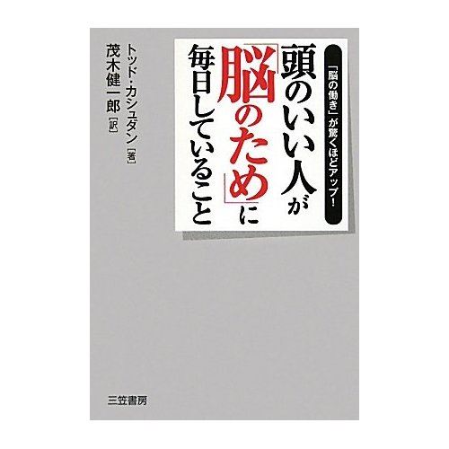 ブログ写真