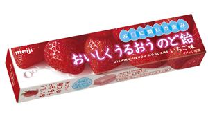 ブログ写真