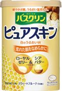 ブログ写真
