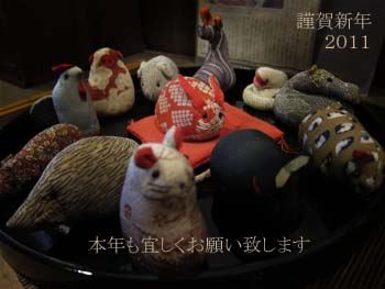 ブログ写真