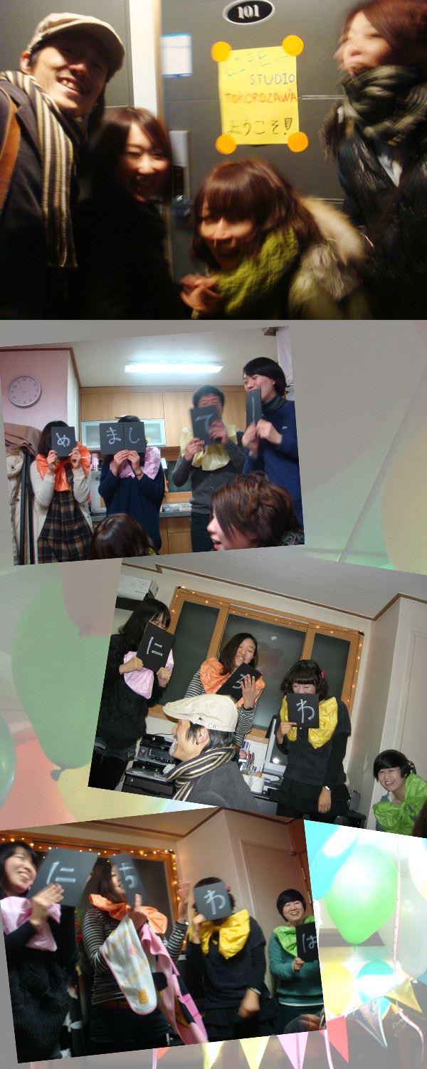 ブログ写真
