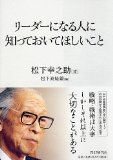 ブログ写真