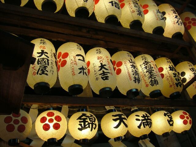 ブログ写真