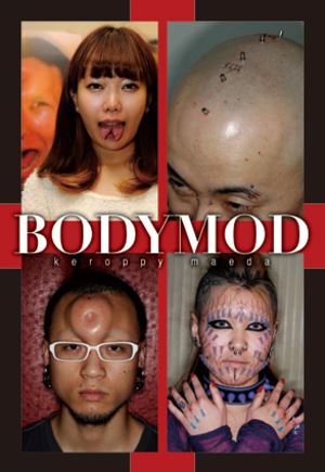 ブログ写真
