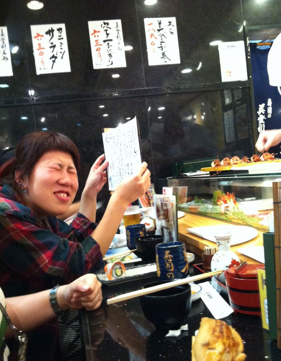 ブログ写真