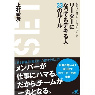 ブログ写真