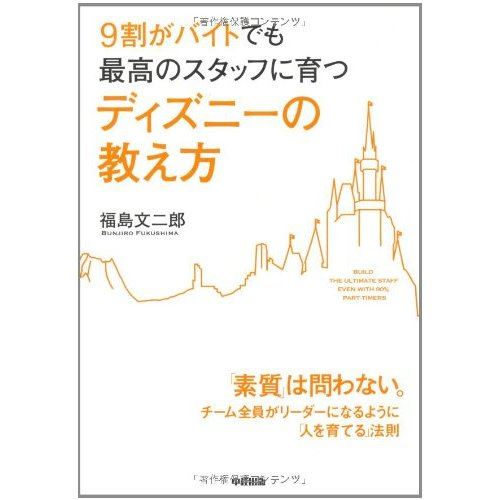 ブログ写真