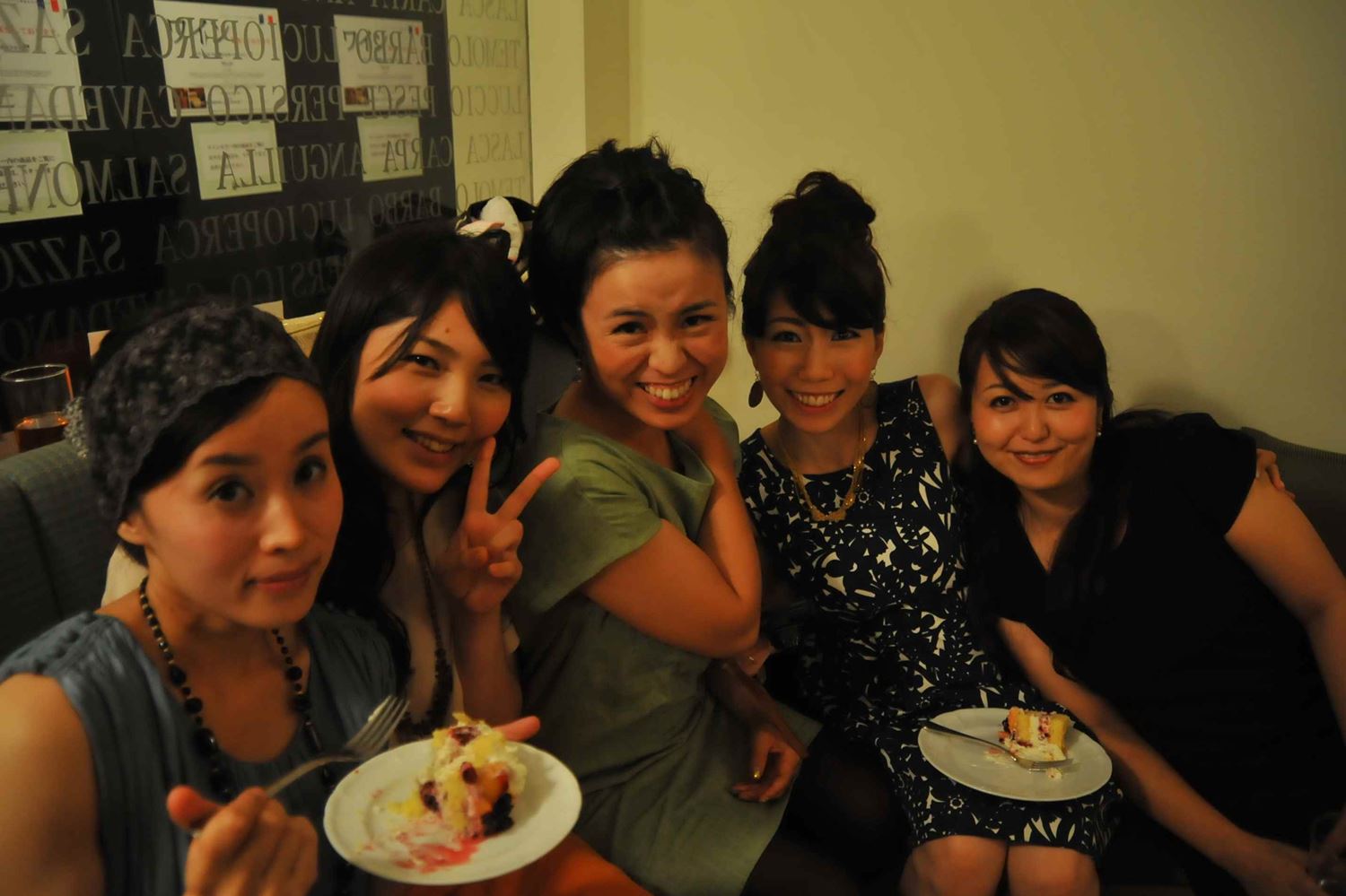 ブログ写真