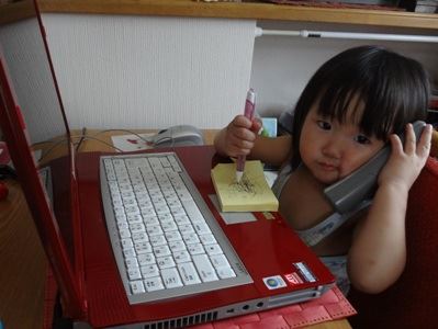 ブログ写真
